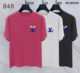 Picture of Louis Vuitton T Shirts Short _SKULVM-3XL8qx8488486